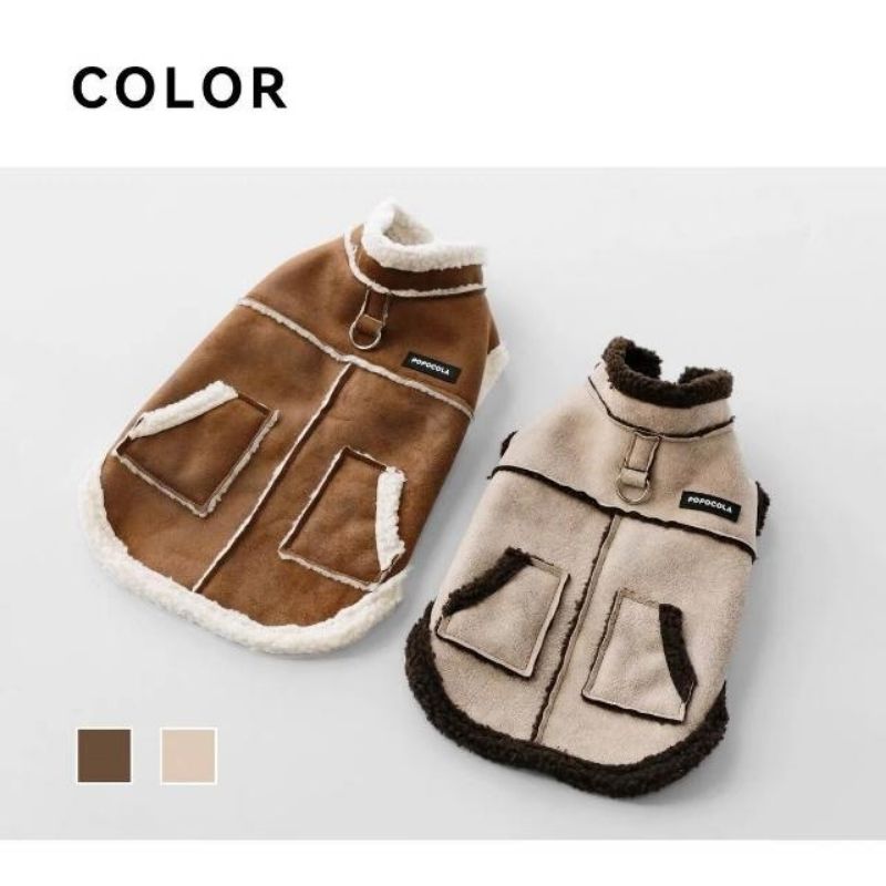 Dachshund Space CozyTrail Weste